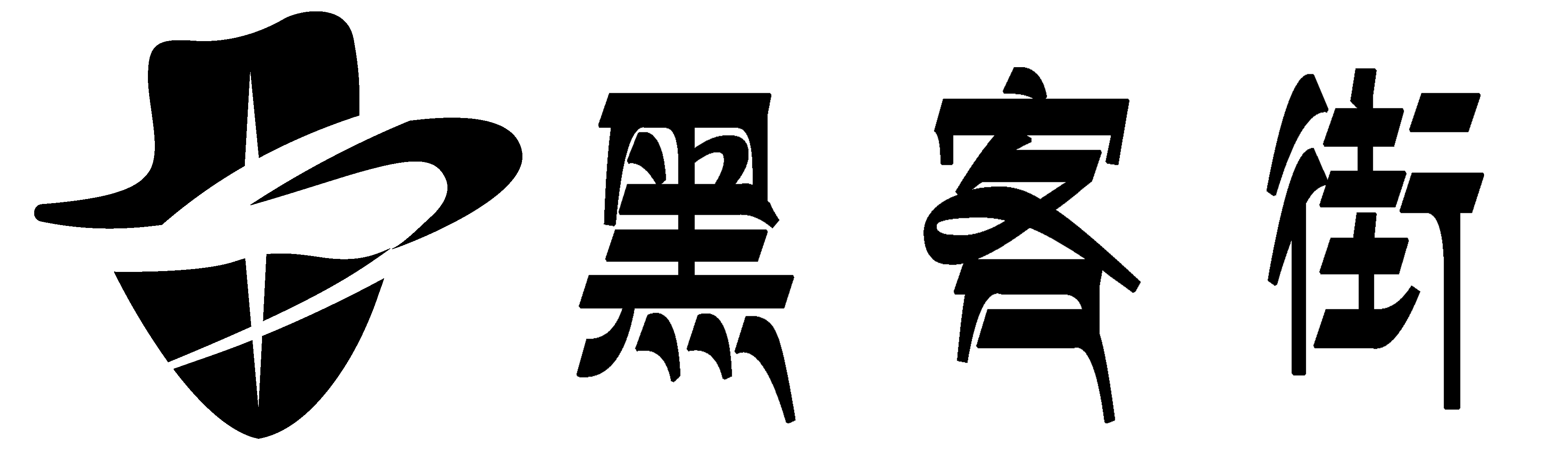 黑客24小时app在线追款提款提现-网站在线帮忙追回提现联系成功收费-黑客追款网